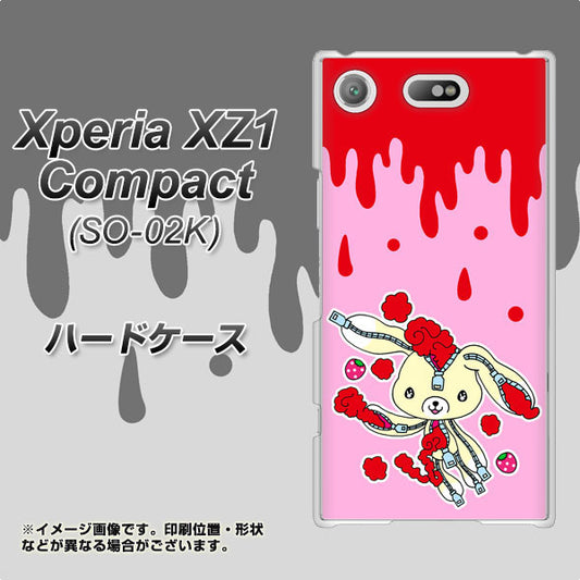 docomo エクスペリアXZ1 コンパクトSO-02K 高画質仕上げ 背面印刷 ハードケース【AG813 ジッパーうさぎのジッピョン（ピンク×赤）】