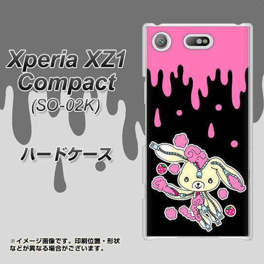 docomo エクスペリアXZ1 コンパクトSO-02K 高画質仕上げ 背面印刷 ハードケース【AG814 ジッパーうさぎのジッピョン（黒×ピンク）】