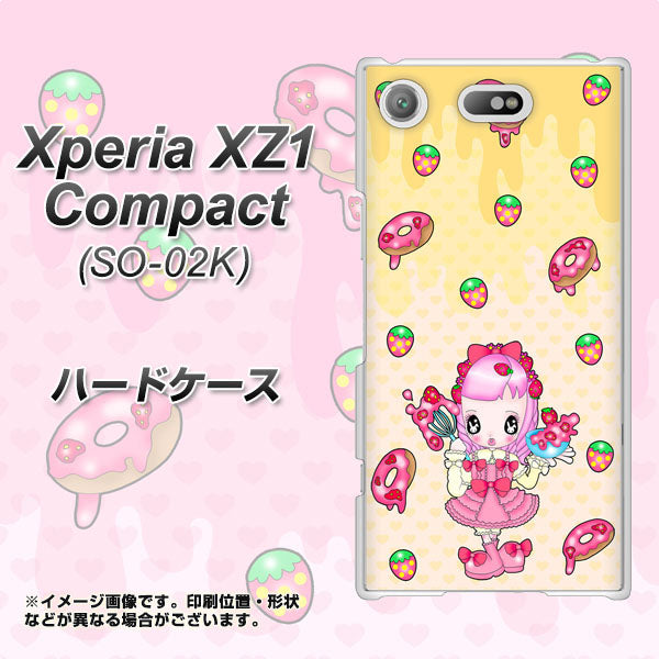 docomo エクスペリアXZ1 コンパクトSO-02K 高画質仕上げ 背面印刷 ハードケース【AG815 ストロベリードーナツ(水玉黄)】