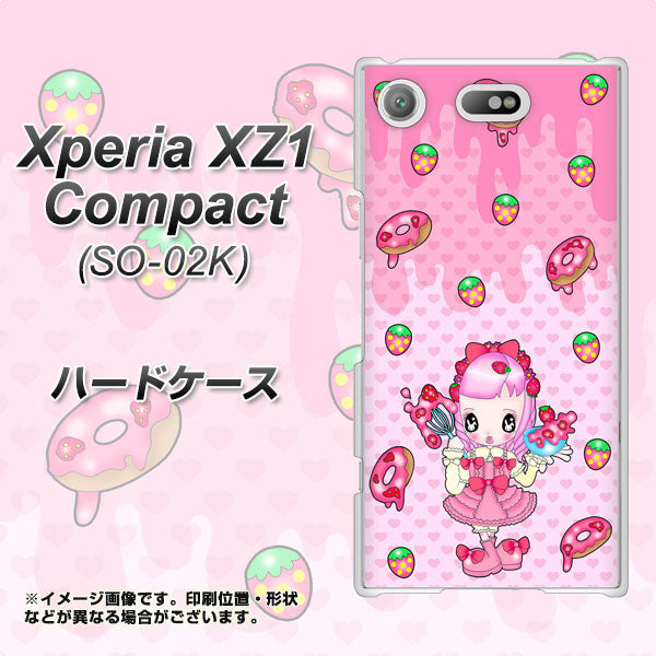 docomo エクスペリアXZ1 コンパクトSO-02K 高画質仕上げ 背面印刷 ハードケース【AG816 ストロベリードーナツ(水玉ピンク)】