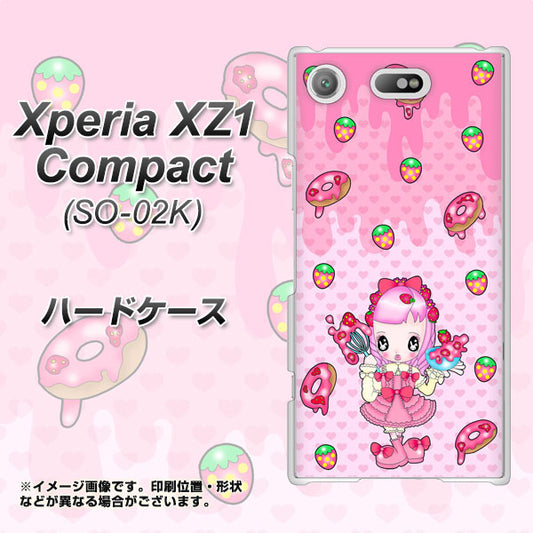 docomo エクスペリアXZ1 コンパクトSO-02K 高画質仕上げ 背面印刷 ハードケース【AG816 ストロベリードーナツ(水玉ピンク)】