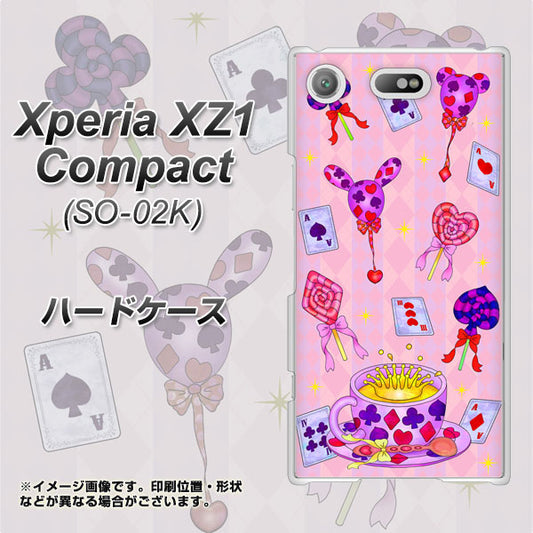 docomo エクスペリアXZ1 コンパクトSO-02K 高画質仕上げ 背面印刷 ハードケース【AG817 トランプティー(ピンク)】