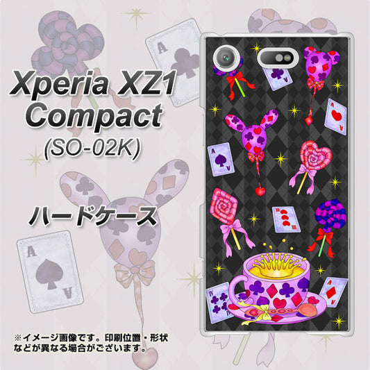 docomo エクスペリアXZ1 コンパクトSO-02K 高画質仕上げ 背面印刷 ハードケース【AG818 トランプティー(黒)】