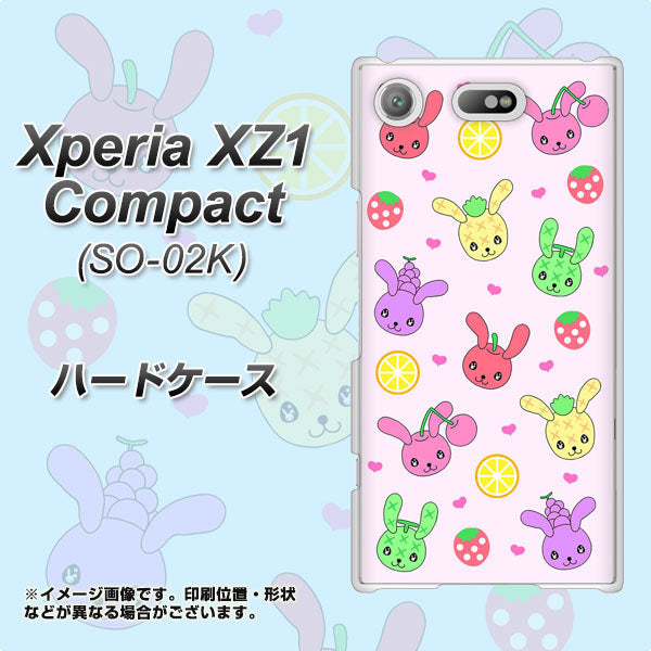 docomo エクスペリアXZ1 コンパクトSO-02K 高画質仕上げ 背面印刷 ハードケース【AG825 フルーツうさぎのブルーラビッツ(ピンク)】