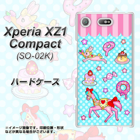 docomo エクスペリアXZ1 コンパクトSO-02K 高画質仕上げ 背面印刷 ハードケース【AG828 メリーゴーランド(水色)】