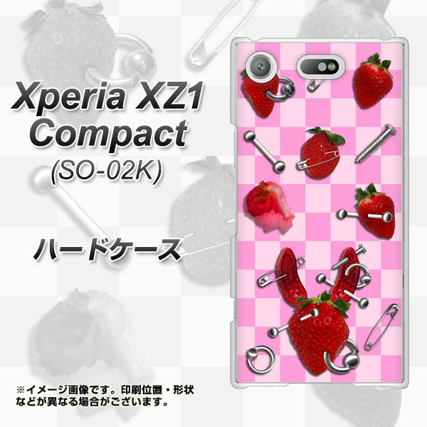 docomo エクスペリアXZ1 コンパクトSO-02K 高画質仕上げ 背面印刷 ハードケース【AG832 苺パンク(ピンク)】
