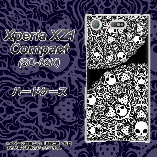 docomo エクスペリアXZ1 コンパクトSO-02K 高画質仕上げ 背面印刷 ハードケース【AG834 苺骸骨曼荼羅(黒)】