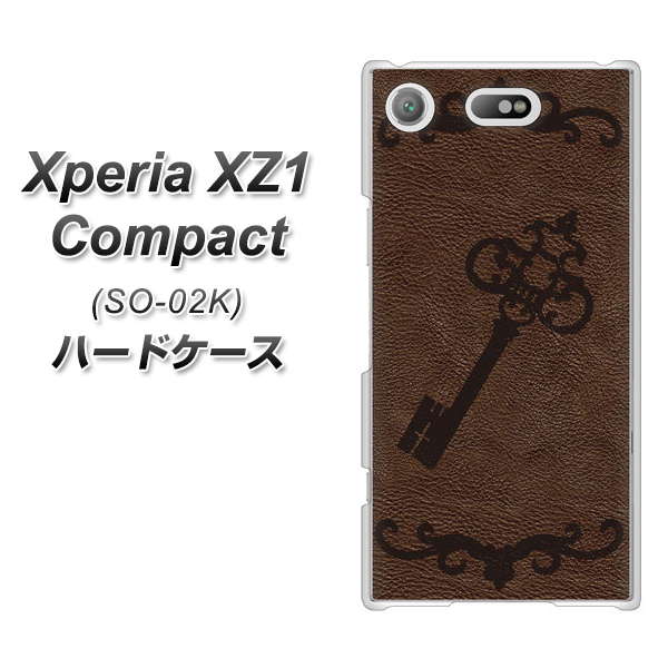 docomo エクスペリアXZ1 コンパクトSO-02K 高画質仕上げ 背面印刷 ハードケース【EK824 レザー風アンティークキー】