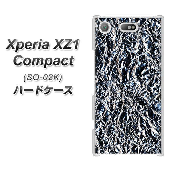 docomo エクスペリアXZ1 コンパクトSO-02K 高画質仕上げ 背面印刷 ハードケース【EK835 スタイリッシュアルミシルバー】