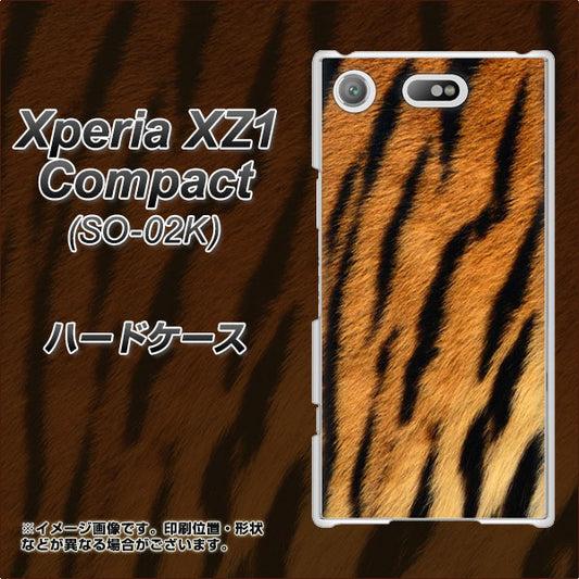 docomo エクスペリアXZ1 コンパクトSO-02K 高画質仕上げ 背面印刷 ハードケース【EK847 虎柄】
