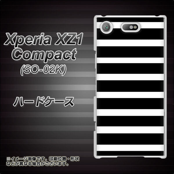 docomo エクスペリアXZ1 コンパクトSO-02K 高画質仕上げ 背面印刷 ハードケース【EK879 ボーダーブラック(L)】