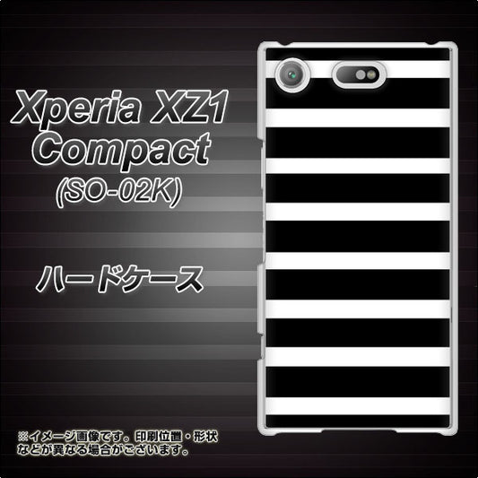 docomo エクスペリアXZ1 コンパクトSO-02K 高画質仕上げ 背面印刷 ハードケース【EK879 ボーダーブラック（L）】