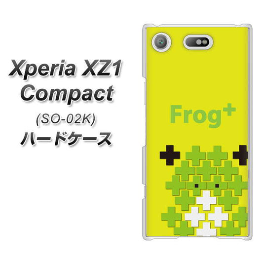 docomo エクスペリアXZ1 コンパクトSO-02K 高画質仕上げ 背面印刷 ハードケース【IA806  Frog＋】