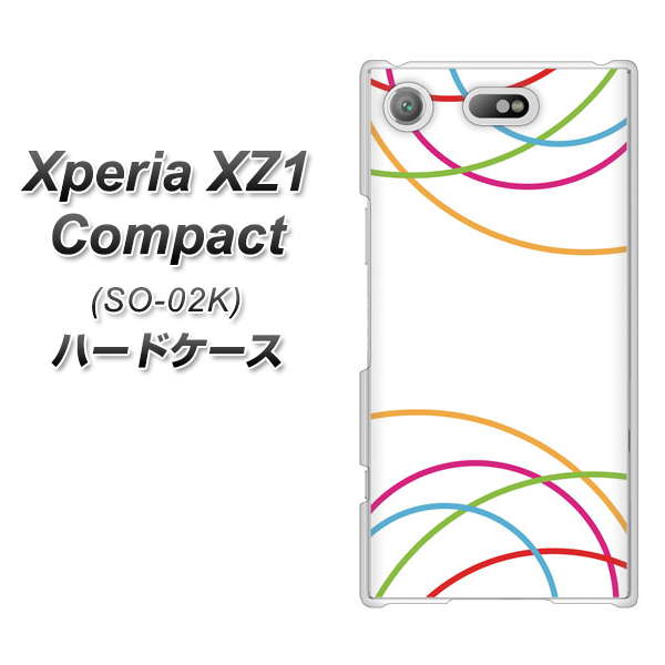 docomo エクスペリアXZ1 コンパクトSO-02K 高画質仕上げ 背面印刷 ハードケース【IB912 重なり合う曲線】