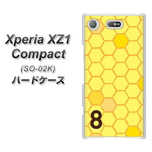 docomo エクスペリアXZ1 コンパクトSO-02K 高画質仕上げ 背面印刷 ハードケース【IB913  はちの巣】