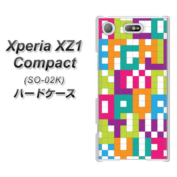 docomo エクスペリアXZ1 コンパクトSO-02K 高画質仕上げ 背面印刷 ハードケース【IB916 ブロックアルファベット】