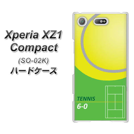 docomo エクスペリアXZ1 コンパクトSO-02K 高画質仕上げ 背面印刷 ハードケース【IB920  TENNIS】