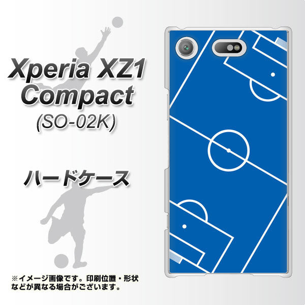 docomo エクスペリアXZ1 コンパクトSO-02K 高画質仕上げ 背面印刷 ハードケース【IB922 SOCCER_ピッチ】