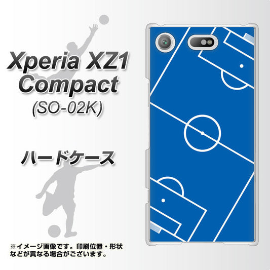 docomo エクスペリアXZ1 コンパクトSO-02K 高画質仕上げ 背面印刷 ハードケース【IB922 SOCCER_ピッチ】