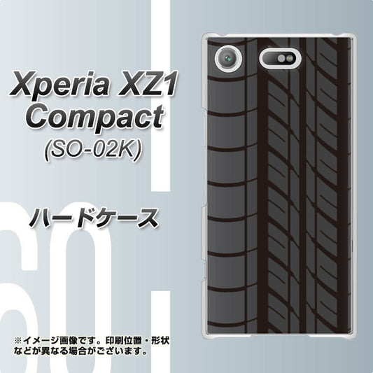 docomo エクスペリアXZ1 コンパクトSO-02K 高画質仕上げ 背面印刷 ハードケース【IB931 タイヤ】