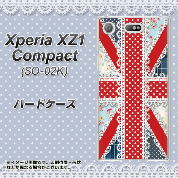 docomo エクスペリアXZ1 コンパクトSO-02K 高画質仕上げ 背面印刷 ハードケース【SC805 ユニオンジャック レース】