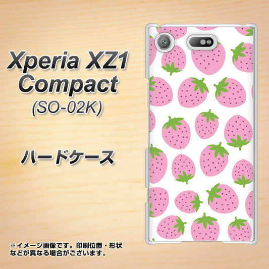 docomo エクスペリアXZ1 コンパクトSO-02K 高画質仕上げ 背面印刷 ハードケース【SC809 小さいイチゴ模様 ピンク】