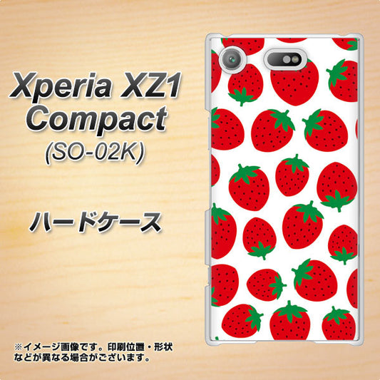 docomo エクスペリアXZ1 コンパクトSO-02K 高画質仕上げ 背面印刷 ハードケース【SC811 小さいイチゴ模様 レッド】