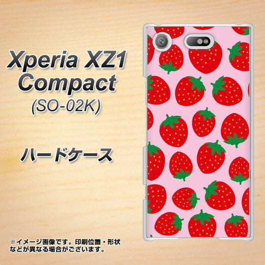 docomo エクスペリアXZ1 コンパクトSO-02K 高画質仕上げ 背面印刷 ハードケース【SC813 小さいイチゴ模様 レッドとピンク】