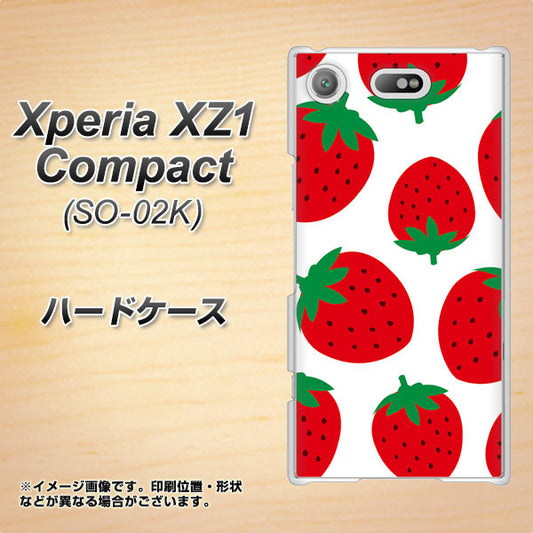 docomo エクスペリアXZ1 コンパクトSO-02K 高画質仕上げ 背面印刷 ハードケース【SC818 大きいイチゴ模様レッド】