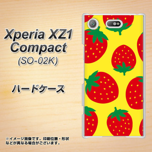 docomo エクスペリアXZ1 コンパクトSO-02K 高画質仕上げ 背面印刷 ハードケース【SC819 大きいイチゴ模様レッドとイエロー】