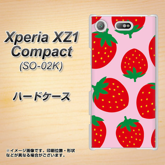 docomo エクスペリアXZ1 コンパクトSO-02K 高画質仕上げ 背面印刷 ハードケース【SC820 大きいイチゴ模様レッドとピンク】