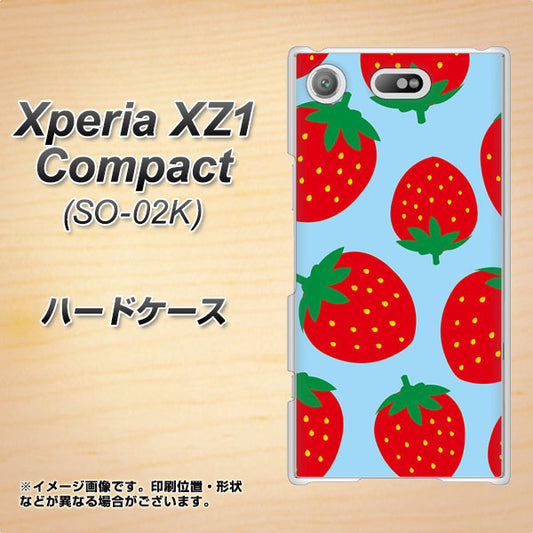 docomo エクスペリアXZ1 コンパクトSO-02K 高画質仕上げ 背面印刷 ハードケース【SC821 大きいイチゴ模様レッドとブルー】