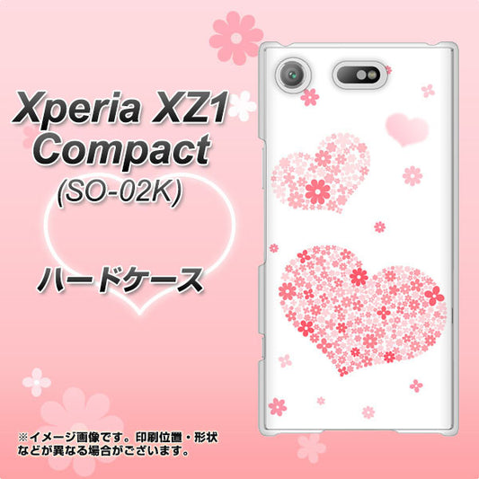 docomo エクスペリアXZ1 コンパクトSO-02K 高画質仕上げ 背面印刷 ハードケース【SC824 ピンクのハート】