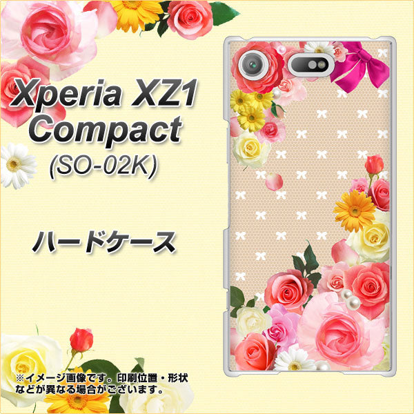 docomo エクスペリアXZ1 コンパクトSO-02K 高画質仕上げ 背面印刷 ハードケース【SC825 ロリータレース】