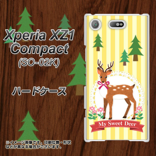 docomo エクスペリアXZ1 コンパクトSO-02K 高画質仕上げ 背面印刷 ハードケース【SC826 森の鹿】