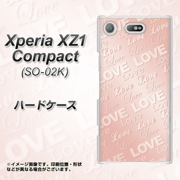 docomo エクスペリアXZ1 コンパクトSO-02K 高画質仕上げ 背面印刷 ハードケース【SC841 エンボス風LOVEリンク(ローズピンク)】