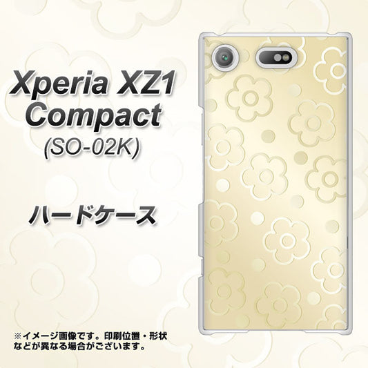 docomo エクスペリアXZ1 コンパクトSO-02K 高画質仕上げ 背面印刷 ハードケース【SC842 エンボス風デイジーシンプル(ベージュ)】