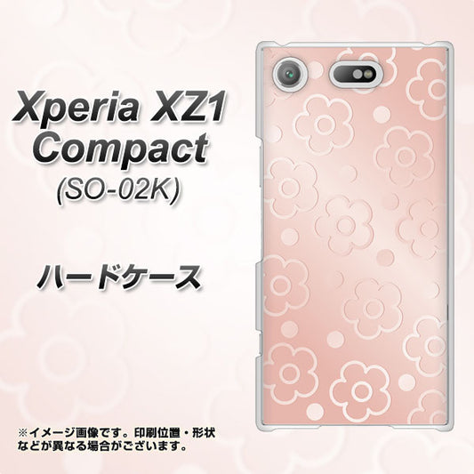 docomo エクスペリアXZ1 コンパクトSO-02K 高画質仕上げ 背面印刷 ハードケース【SC843 エンボス風デイジーシンプル(ローズピンク)】