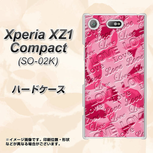 docomo エクスペリアXZ1 コンパクトSO-02K 高画質仕上げ 背面印刷 ハードケース【SC845 フラワーヴェルニLOVE濃いピンク（ローズアンディアン）】