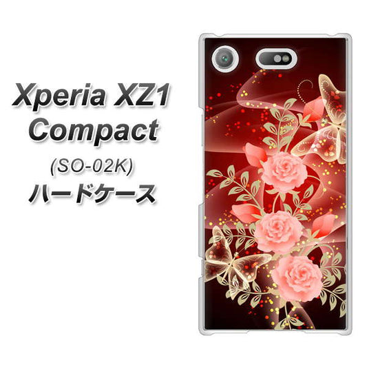 docomo エクスペリアXZ1 コンパクトSO-02K 高画質仕上げ 背面印刷 ハードケース【VA824 魅惑の蝶とピンクのバラ】