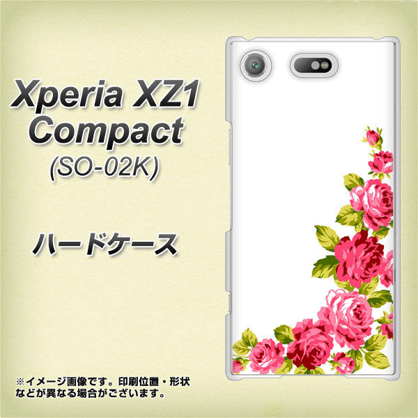 docomo エクスペリアXZ1 コンパクトSO-02K 高画質仕上げ 背面印刷 ハードケース【VA825 バラのフレーム(白)】