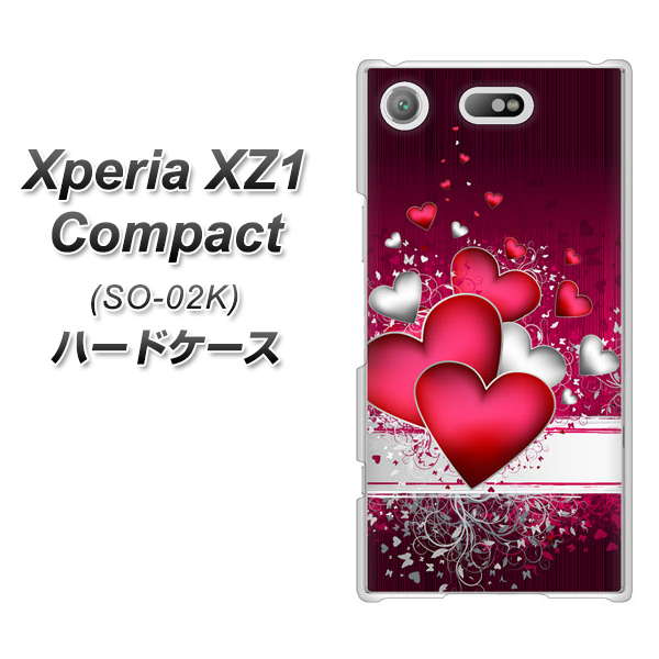 docomo エクスペリアXZ1 コンパクトSO-02K 高画質仕上げ 背面印刷 ハードケース【VA835 ハートの息吹】