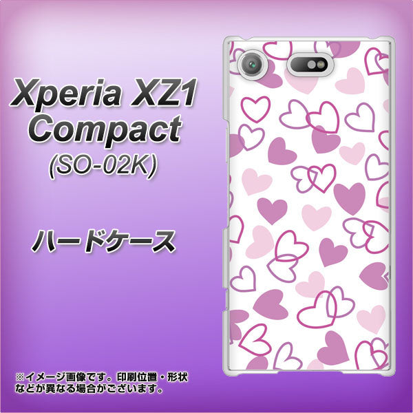 docomo エクスペリアXZ1 コンパクトSO-02K 高画質仕上げ 背面印刷 ハードケース【VA928 ハートがいっぱい パープル】