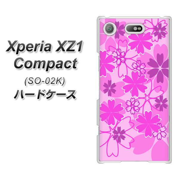 docomo エクスペリアXZ1 コンパクトSO-02K 高画質仕上げ 背面印刷 ハードケース【VA961 重なり合う花 ピンク】