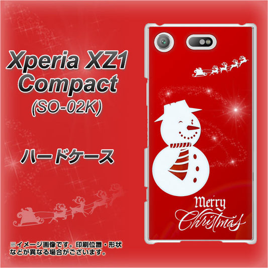 docomo エクスペリアXZ1 コンパクトSO-02K 高画質仕上げ 背面印刷 ハードケース【XA802 ウインク雪だるま】