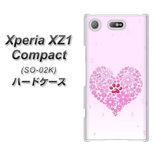 docomo エクスペリアXZ1 コンパクトSO-02K 高画質仕上げ 背面印刷 ハードケース【YA956 ハート03 素材クリア】