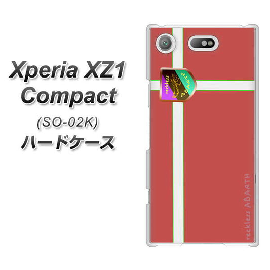 docomo エクスペリアXZ1 コンパクトSO-02K 高画質仕上げ 背面印刷 ハードケース【YC934 アバルト05】