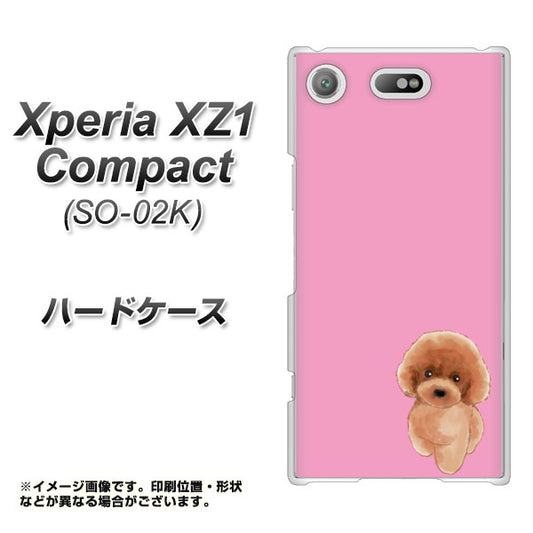 docomo エクスペリアXZ1 コンパクトSO-02K 高画質仕上げ 背面印刷 ハードケース【YJ049 トイプードルレッド（ピンク）】