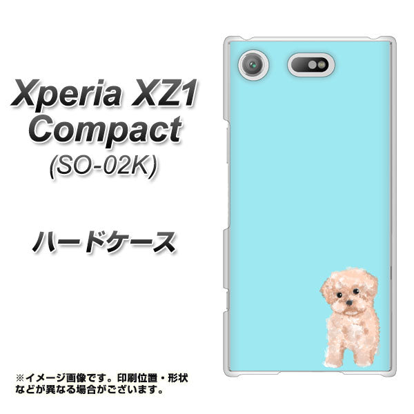 docomo エクスペリアXZ1 コンパクトSO-02K 高画質仕上げ 背面印刷 ハードケース【YJ062 トイプードルアプリコット（ブルー）】