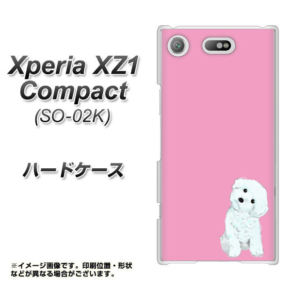 docomo エクスペリアXZ1 コンパクトSO-02K 高画質仕上げ 背面印刷 ハードケース【YJ069 トイプードルホワイト(ピンク)】